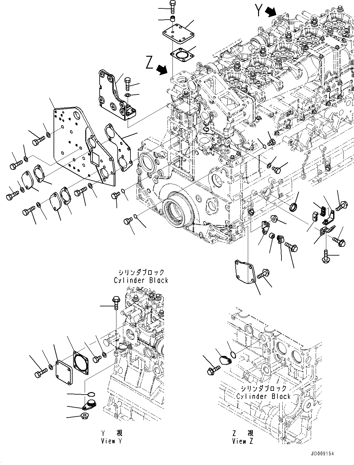 Схема запчастей Komatsu SAA6D140E-5RF - КРЫШКАДЛЯ ВЫПУСКН. GAS RE-CIRCULATION (EGR) LESS (№8-) КРЫШКАДЛЯ ВЫПУСКН. GAS RE-CIRCULATION (EGR) LESS