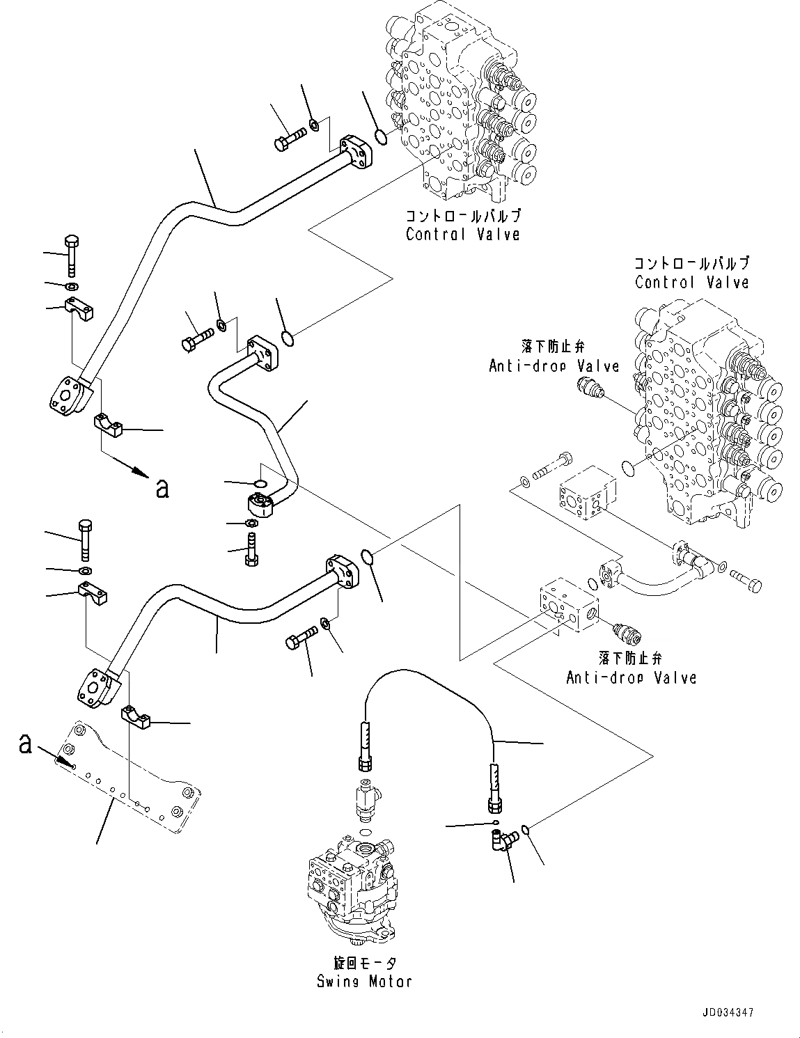 Схема запчастей Komatsu PC800-8R1 - ПОДАЮЩ. ТРУБЫ, ТРУБЫ (№7-) ПОДАЮЩ. ТРУБЫ, ПРЯМАЯ ЛОПАТА CONFIGURATION