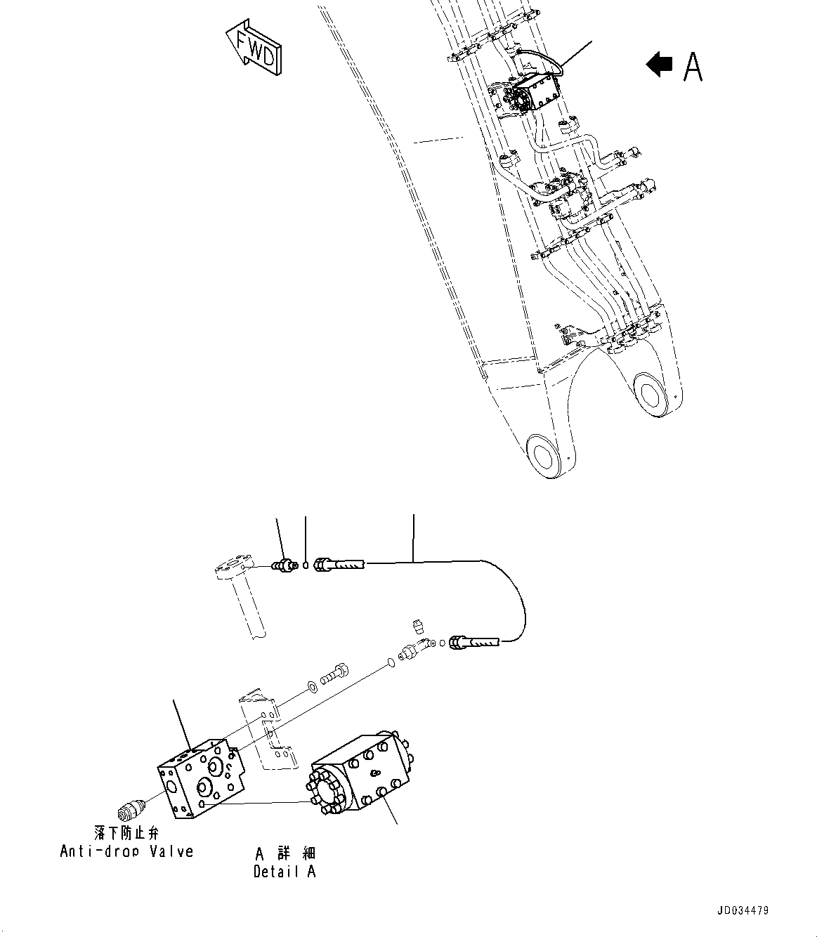 Схема запчастей Komatsu PC800-8R1 - СТРЕЛА, ЦИЛИНДР РУКОЯТИТРУБЫ (/) (№7-) СТРЕЛА, 8MM, СТРЕЛА И РУКОЯТЬ ГИДРАВЛ DRIFT PREВЕНТИЛЯТОРION КЛАПАН