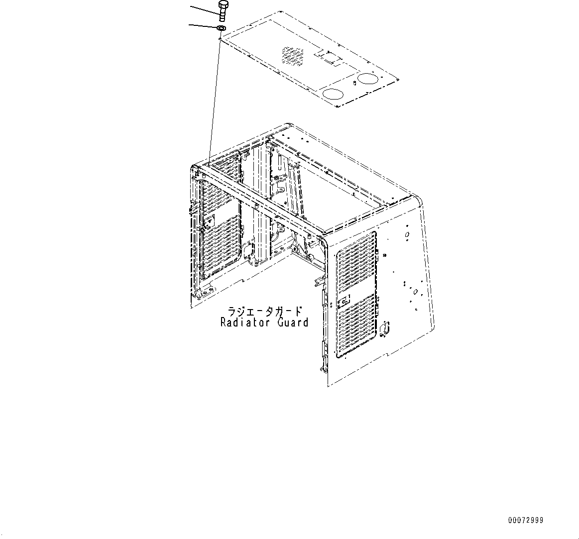 Схема запчастей Komatsu WA600-6 - КАПОТ, КРЕПЛЕНИЕ (/) (№8-) КАПОТ, VHMS, ЗАДН. КРЫЛО