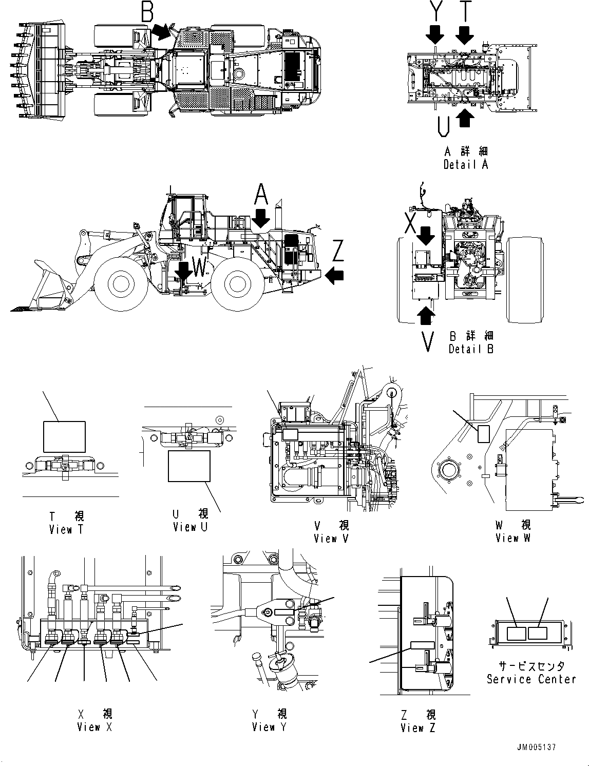 Схема запчастей Komatsu WA600-6 - МАРКИРОВКА, (/) (№-) МАРКИРОВКА