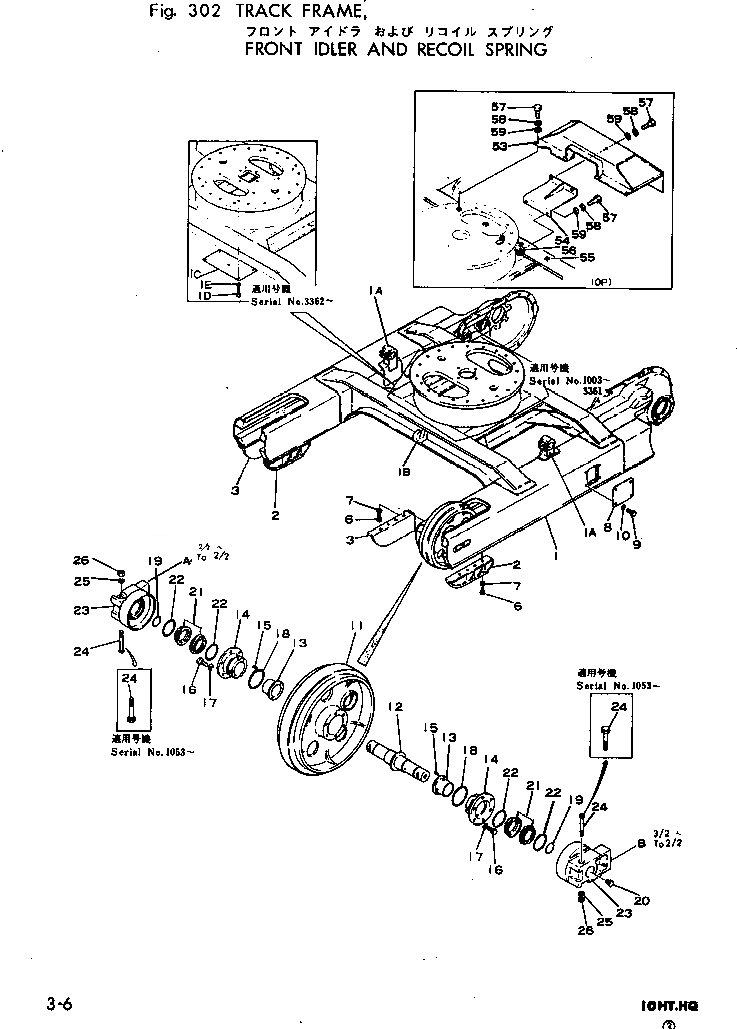 Схема запчастей Komatsu 10-HT-1 - ГУСЕНИЧНАЯ РАМА¤ ПЕРЕДН. ЛЕНИВЕЦ И ПРУЖИНА (/) ХОДОВАЯ