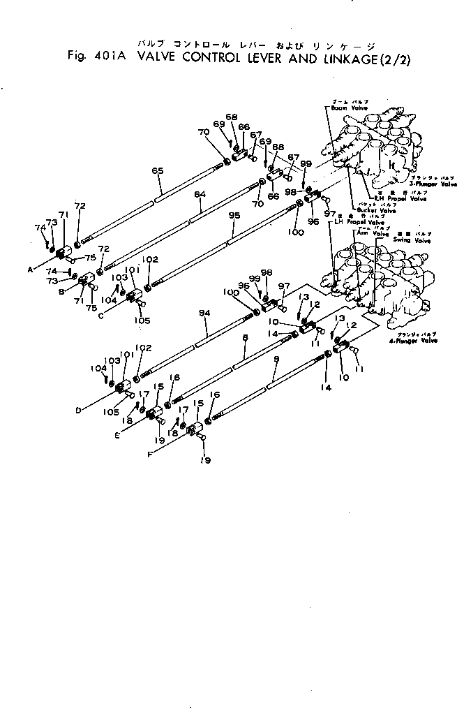 Схема запчастей Komatsu 10-HT-1 - КЛАПАН РЫЧАГ УПРАВЛ-Я И МЕХАНИЗМ (/) СИСТЕМА УПРАВЛЕНИЯ¤ ОСНОВНАЯ РАМА И КАБИНА