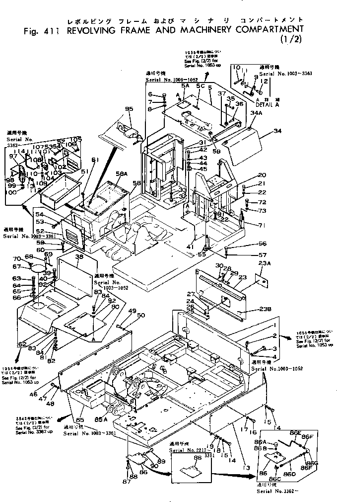 Схема запчастей Komatsu 10-HT-1 - ОСНОВНАЯ РАМА И MACHINERY ОБСТАНОВКА (/) СИСТЕМА УПРАВЛЕНИЯ¤ ОСНОВНАЯ РАМА И КАБИНА