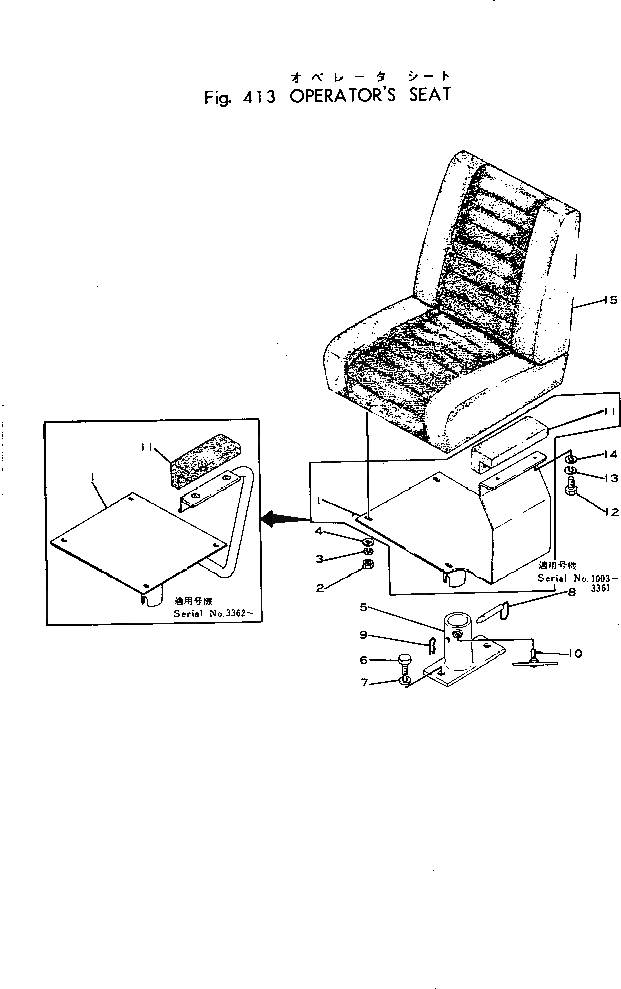 Схема запчастей Komatsu 10-HT-1 - СИДЕНЬЕ ОПЕРАТОРА СИСТЕМА УПРАВЛЕНИЯ¤ ОСНОВНАЯ РАМА И КАБИНА
