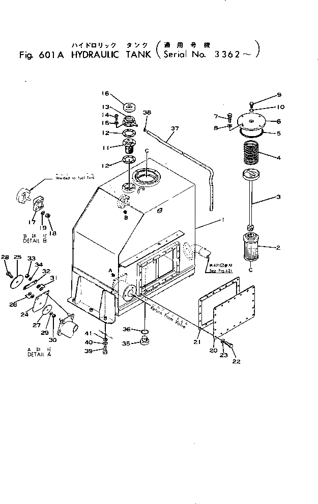 Схема запчастей Komatsu 10-HT-1 - ГИДР. БАК.(№-) ГИДРАВЛИКА