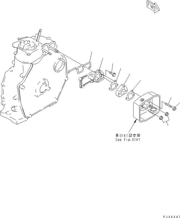 Схема запчастей Komatsu 1D75-1A - ТРУБОПРОВОД ВПУСКА ВОЗДУХА ГОЛОВКА ЦИЛИНДРОВ