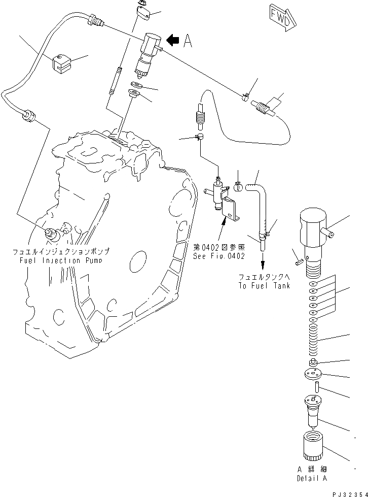 Схема запчастей Komatsu 1D84-1C - ТОПЛИВН. ФОРСУНКА И СЛИВНАЯ ТРУБКА ТОПЛИВН. СИСТЕМА