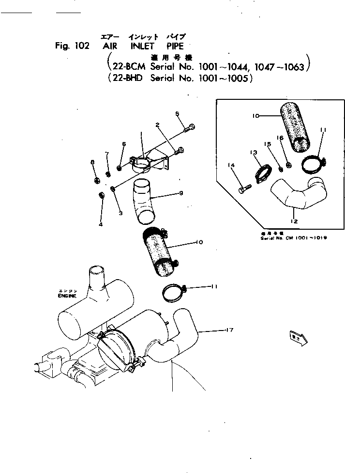 Схема запчастей Komatsu 22-BCM-1 - ВПУСК. ВОЗДУХА PIPE(№-) КОМПОНЕНТЫ ДВИГАТЕЛЯ И POWER TRANSMITTING СИСТЕМА