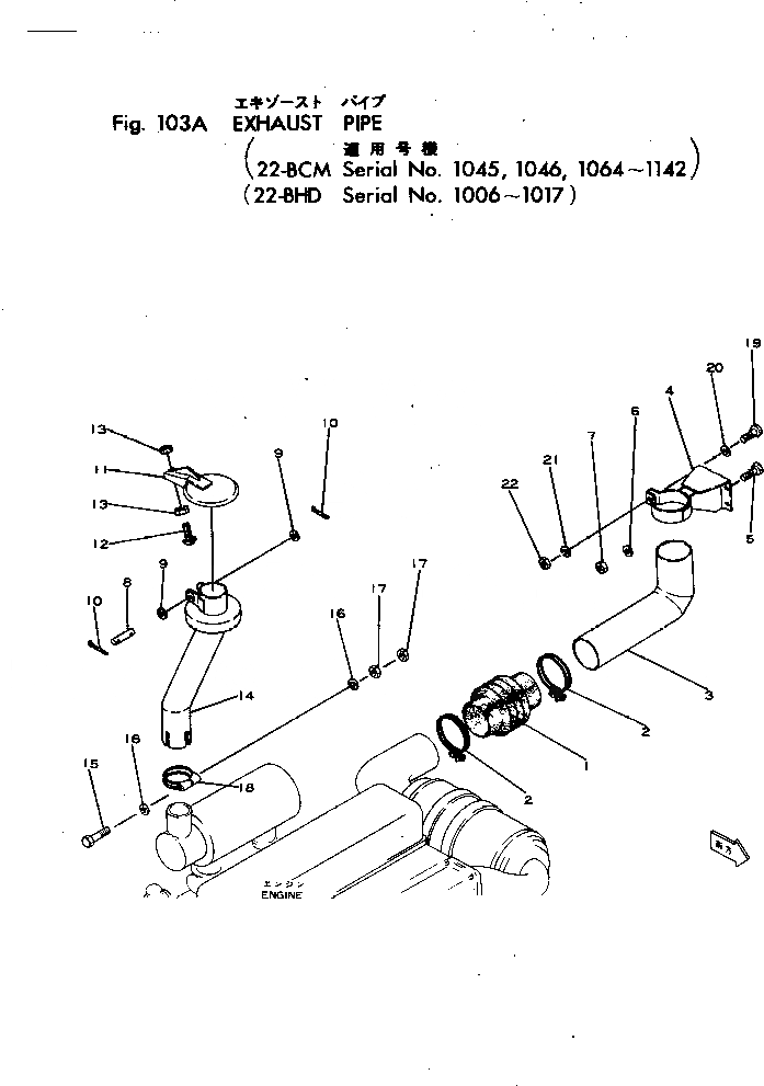 Схема запчастей Komatsu 22-BCM-1 - ВЫХЛОПНАЯ ТРУБА(№-) КОМПОНЕНТЫ ДВИГАТЕЛЯ И POWER TRANSMITTING СИСТЕМА
