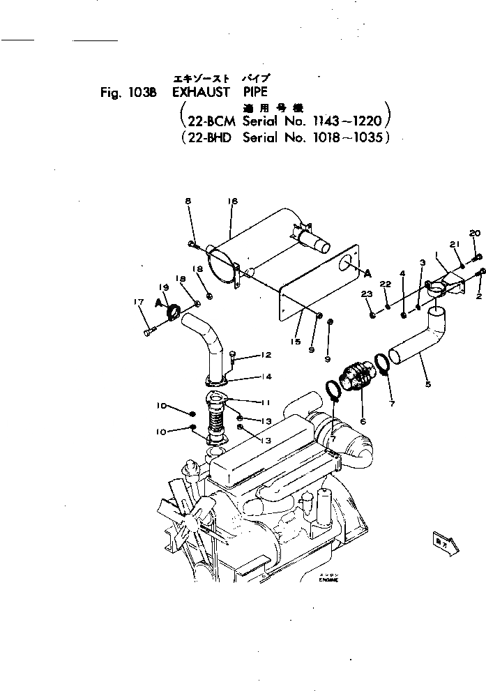 Схема запчастей Komatsu 22-BCM-1 - ВЫХЛОПНАЯ ТРУБА(№-) КОМПОНЕНТЫ ДВИГАТЕЛЯ И POWER TRANSMITTING СИСТЕМА