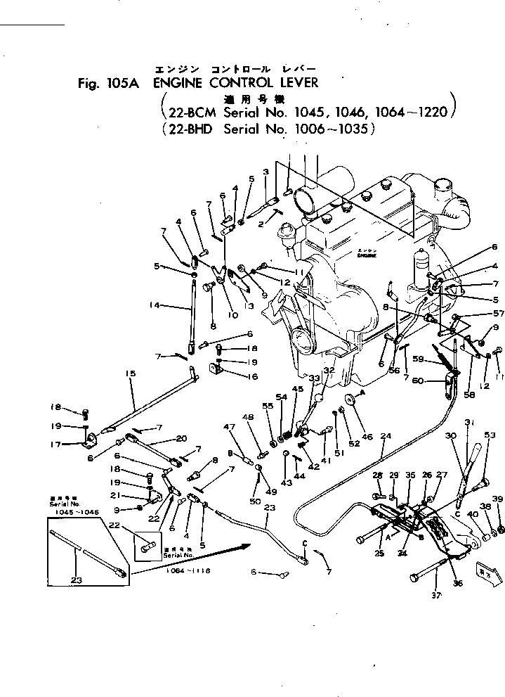 Схема запчастей Komatsu 22-BCM-1 - УПРАВЛ-Е ДВИГАТЕЛЕМ РЫЧАГ(№-) КОМПОНЕНТЫ ДВИГАТЕЛЯ И POWER TRANSMITTING СИСТЕМА