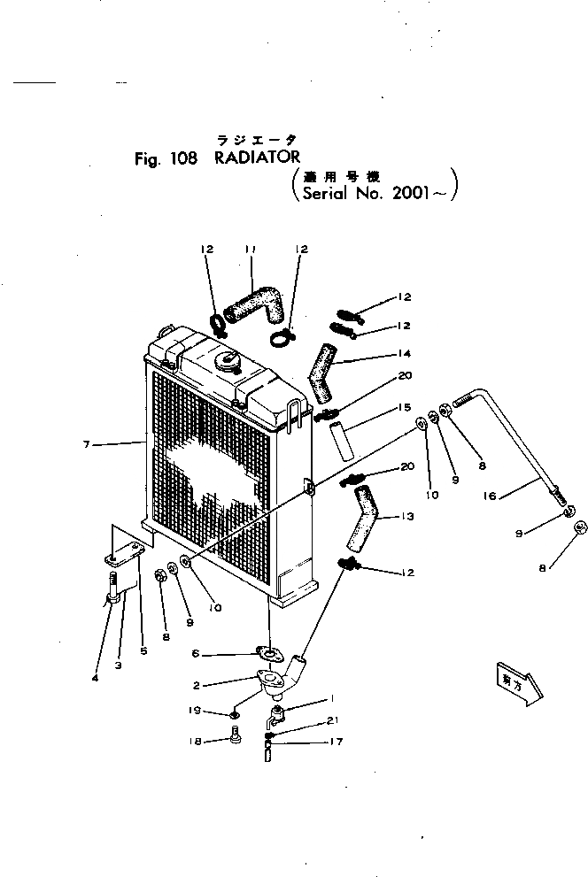 Схема запчастей Komatsu 22-BCM-1 - РАДИАТОР(№-) КОМПОНЕНТЫ ДВИГАТЕЛЯ И POWER TRANSMITTING СИСТЕМА