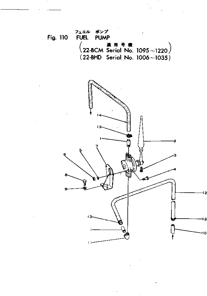 Схема запчастей Komatsu 22-BCM-1 - ТОПЛИВН. НАСОС(№9-) КОМПОНЕНТЫ ДВИГАТЕЛЯ И POWER TRANSMITTING СИСТЕМА