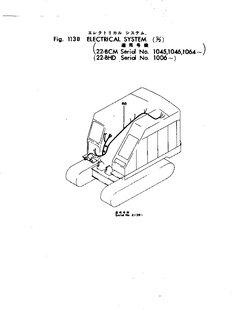 Схема запчастей Komatsu 22-BCM-1 - ЭЛЕКТРИКА (/)(/)(№-) КОМПОНЕНТЫ ДВИГАТЕЛЯ И POWER TRANSMITTING СИСТЕМА