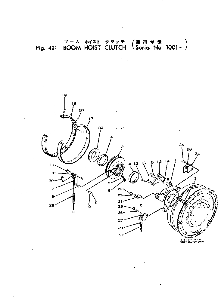 Схема запчастей Komatsu 22-BCM-1 - СТРЕЛА ПОДЪЕМ МУФТА ДЕКА MACHINERY¤ СИСТЕМА УПРАВЛЕНИЯ И КАБИНА