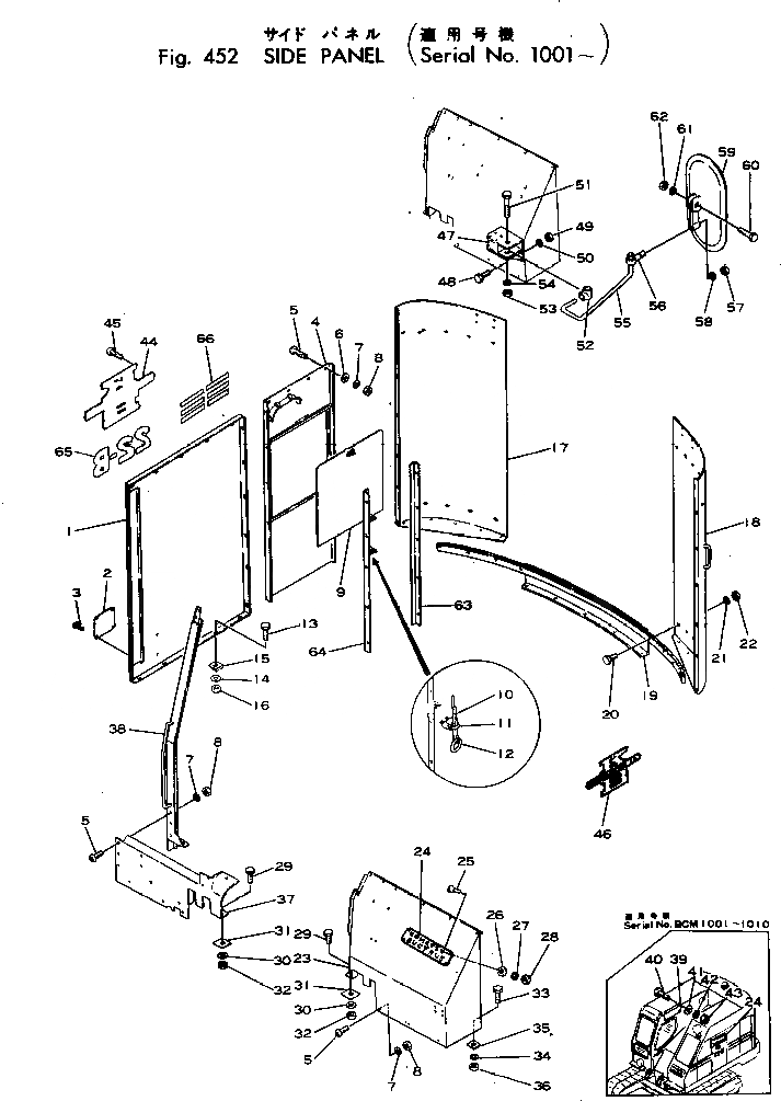 Схема запчастей Komatsu 22-BCM-1 -  ПАНЕЛЬ ДЕКА MACHINERY¤ СИСТЕМА УПРАВЛЕНИЯ И КАБИНА