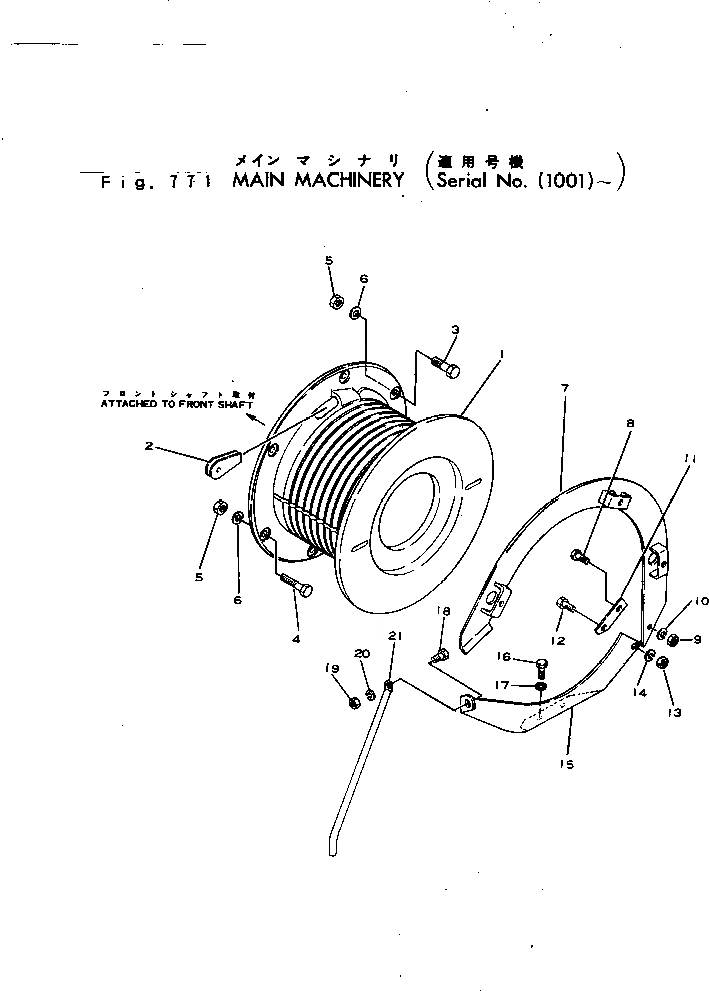 Схема запчастей Komatsu 22-BCM-1 - ОСНОВН. MACHINERY РАБОЧЕЕ ОБОРУДОВАНИЕ