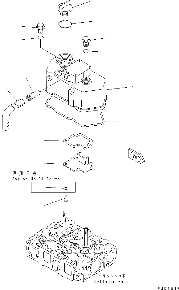 Схема запчастей Komatsu 2D68E-3C - КРЫШКА ГОЛОВКИ(№-) ДВИГАТЕЛЬ