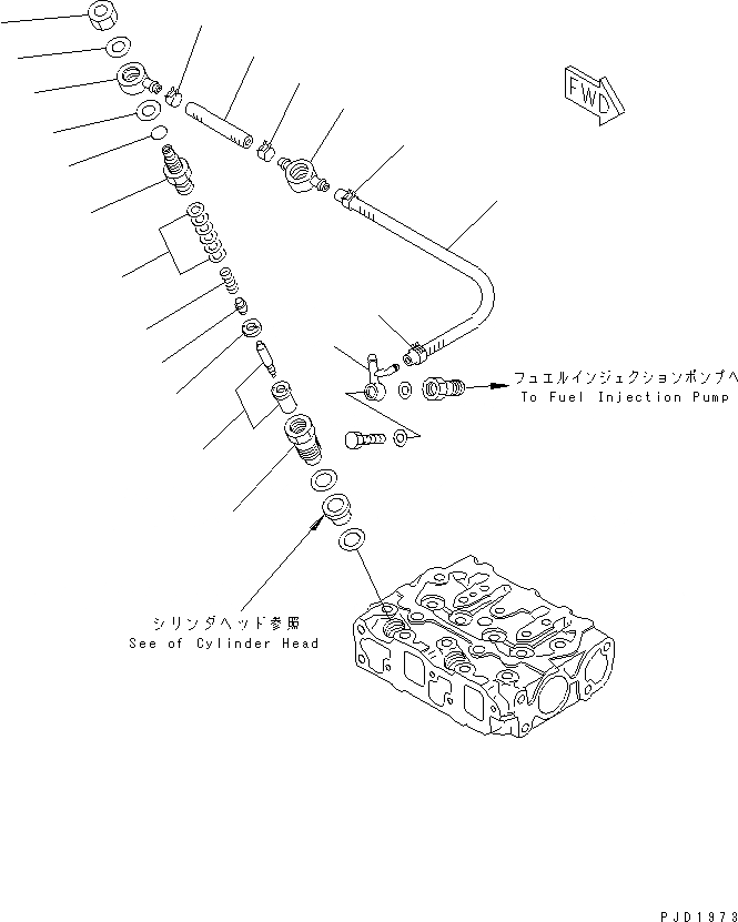 Схема запчастей Komatsu 2D68E-3C - ТОПЛИВН. ФОРСУНКА И СЛИВН. ШЛАНГ(№-) ДВИГАТЕЛЬ