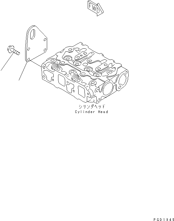 Схема запчастей Komatsu 2D68E-N3CB - ЗАДН. ПОДВЕСН. КРОНШТЕЙН ДВИГАТЕЛЬ