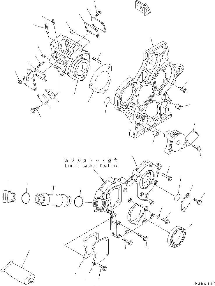 Схема запчастей Komatsu 2D68E-N3CB - ПЕРЕДН. КРЫШКАМАСЛ. НАСОС(№N7-) ДВИГАТЕЛЬ