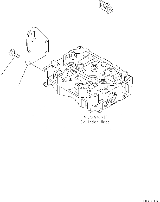 Схема запчастей Komatsu 2D70E-5S-BA - ЗАДН. ПОДВЕСН. КРОНШТЕЙН ДВИГАТЕЛЬ