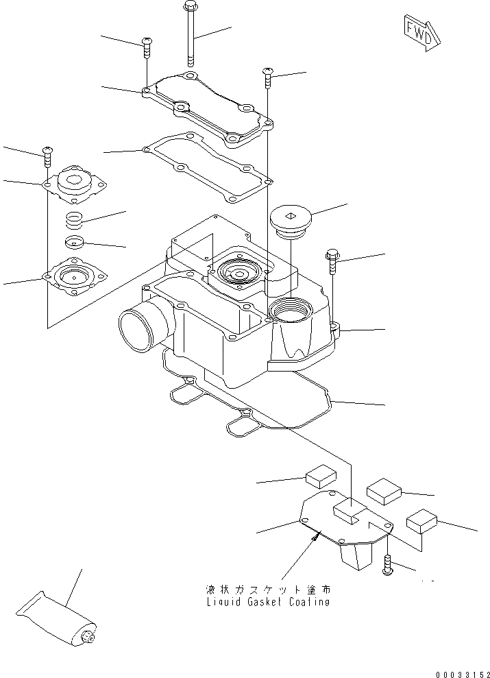 Схема запчастей Komatsu 2D70E-5S-BA - КРЫШКА ГОЛОВКИ ДВИГАТЕЛЬ
