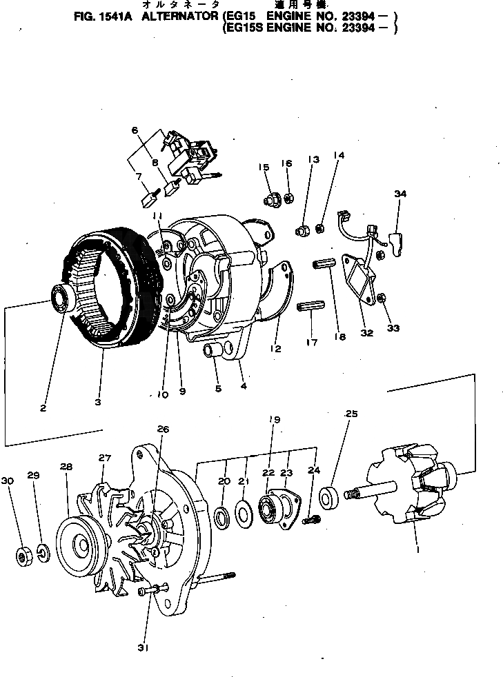 Схема запчастей Komatsu 2D94-2D - ГЕНЕРАТОР(№9-) ОХЛАЖД-Е И ЭЛЕКТРИКАS
