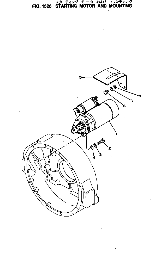 Схема запчастей Komatsu 2D94-2E - СТАРТЕР И КРЕПЛЕНИЕ ОХЛАЖД-Е И ЭЛЕКТРИКАS