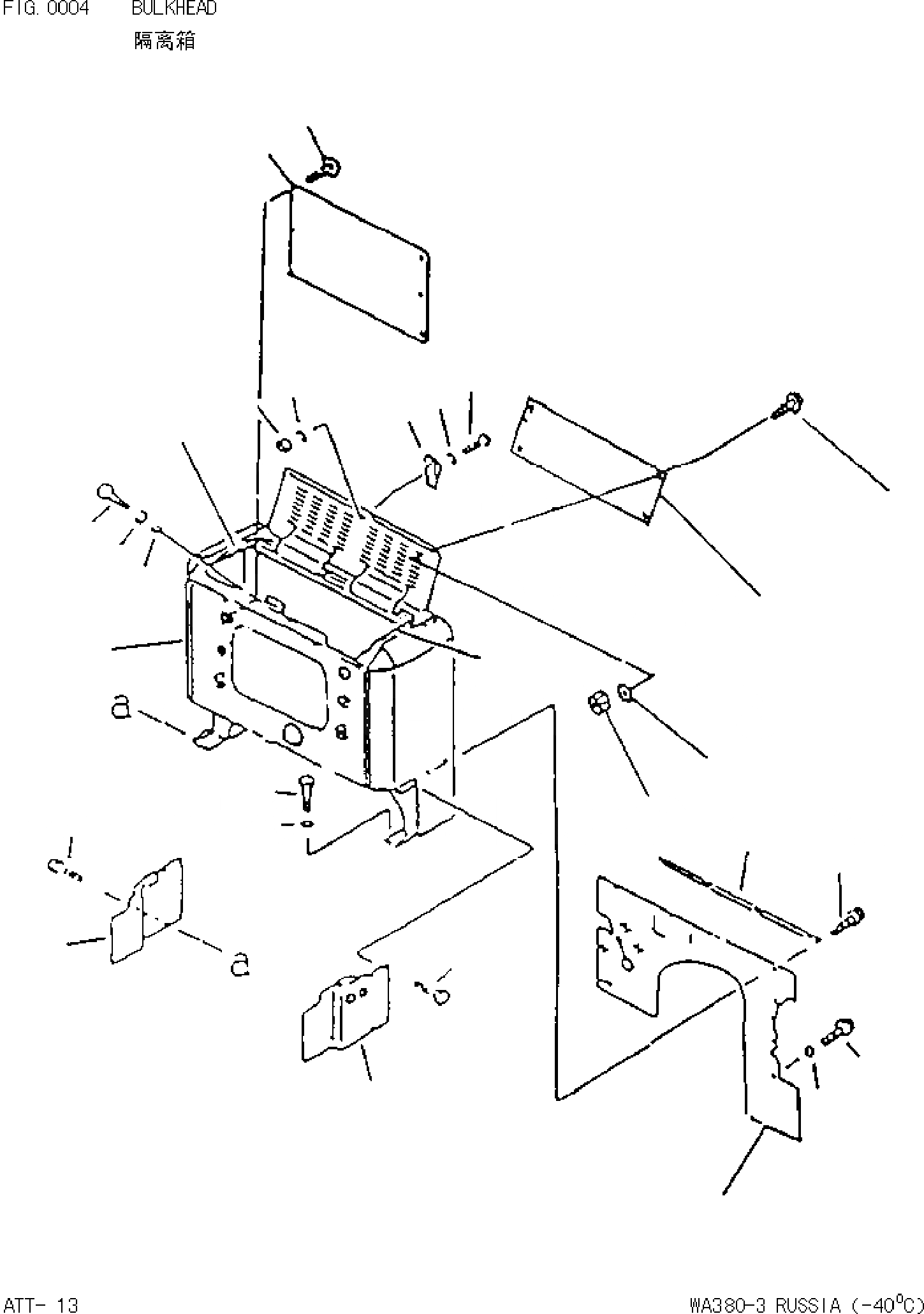 Схема запчастей Komatsu WA380-3 - BULKHEAD 