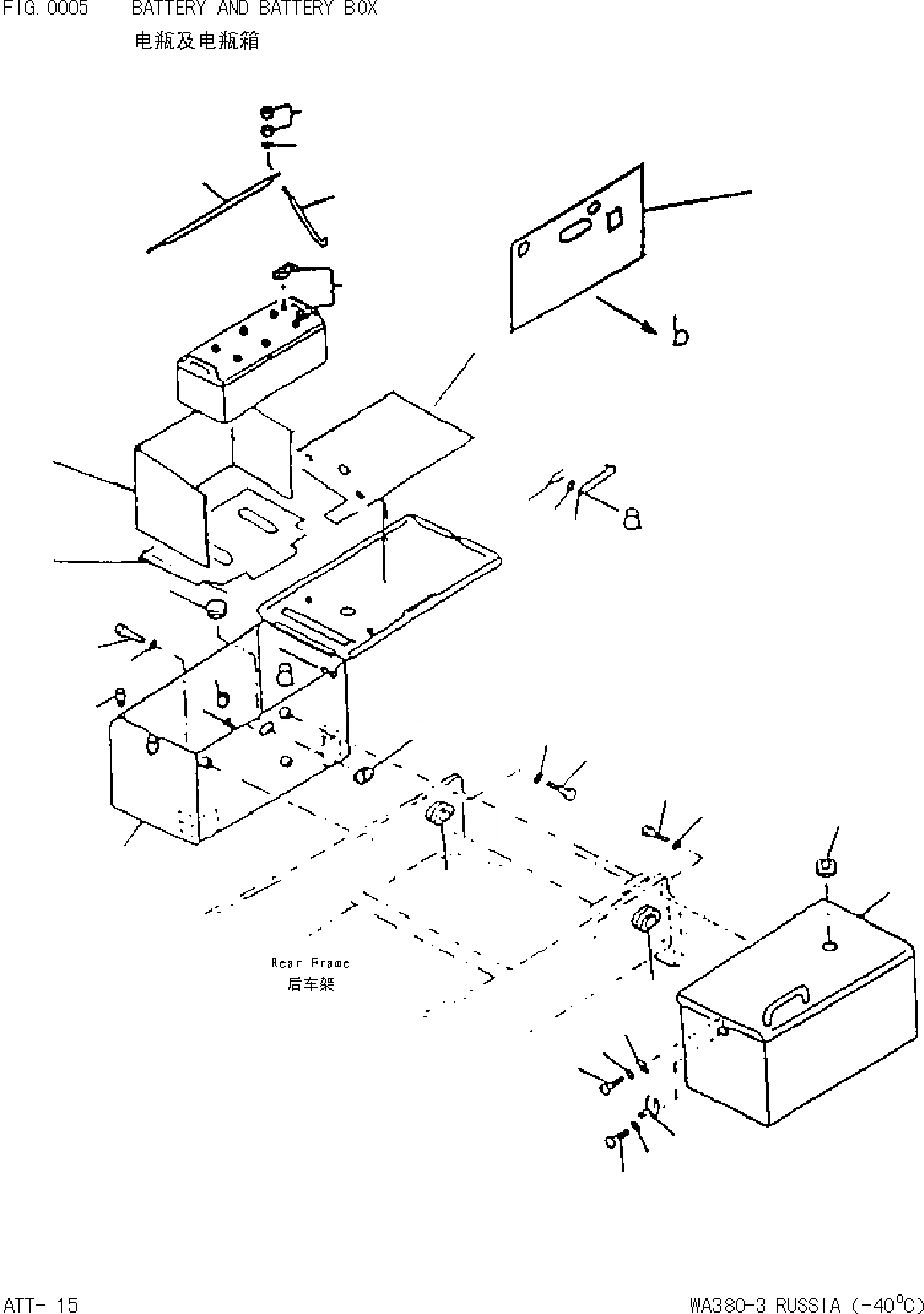 Схема запчастей Komatsu WA380-3 - АККУМУЛЯТОР И КОРПУС АККУМУЛЯТОРА 