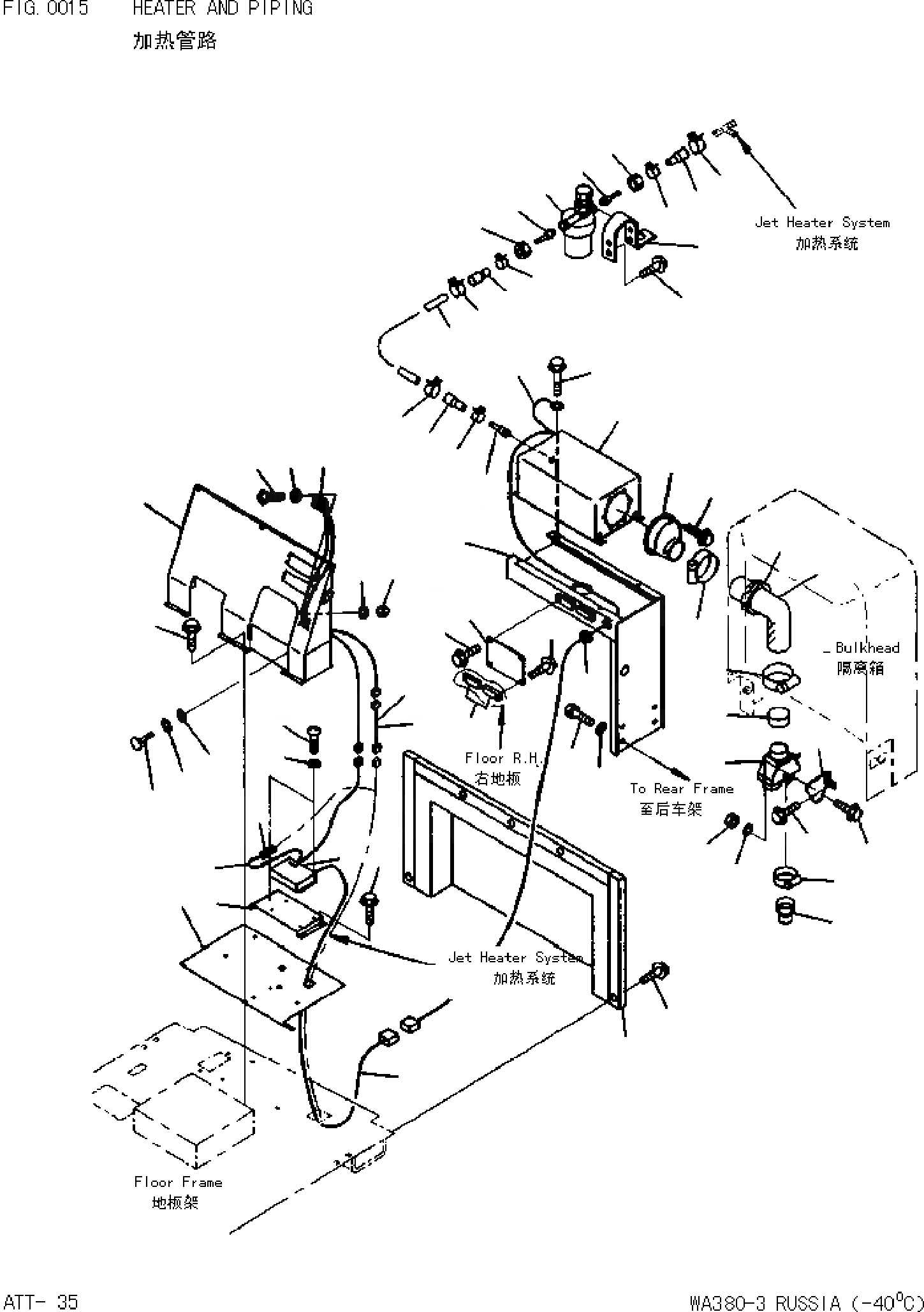 Схема запчастей Komatsu WA380-3 - ОБОГРЕВАТЕЛЬ. И ТРУБЫ 