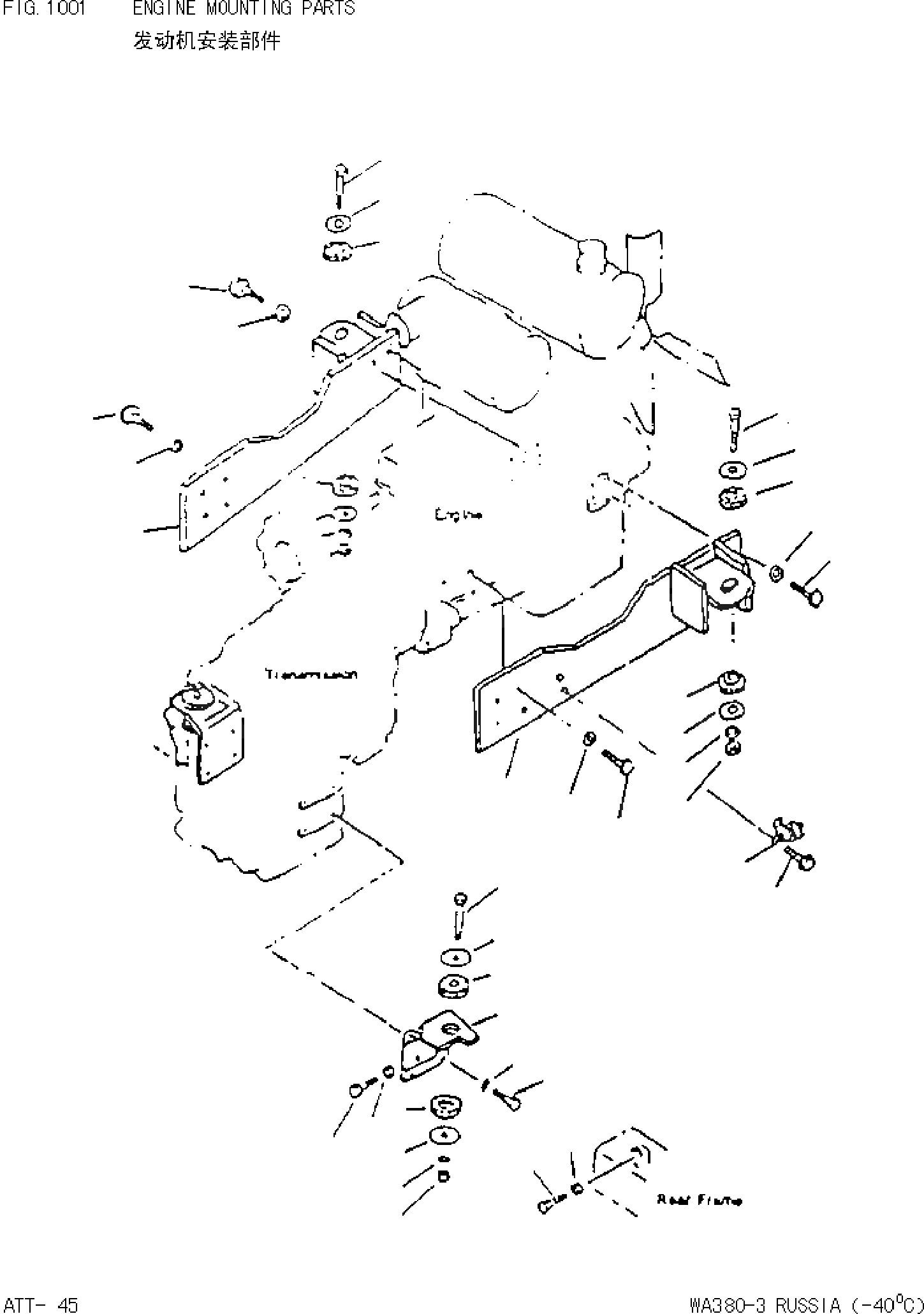 Схема запчастей Komatsu WA380-3 - КРЕПЛЕНИЕ ДВИГАТЕЛЯ 