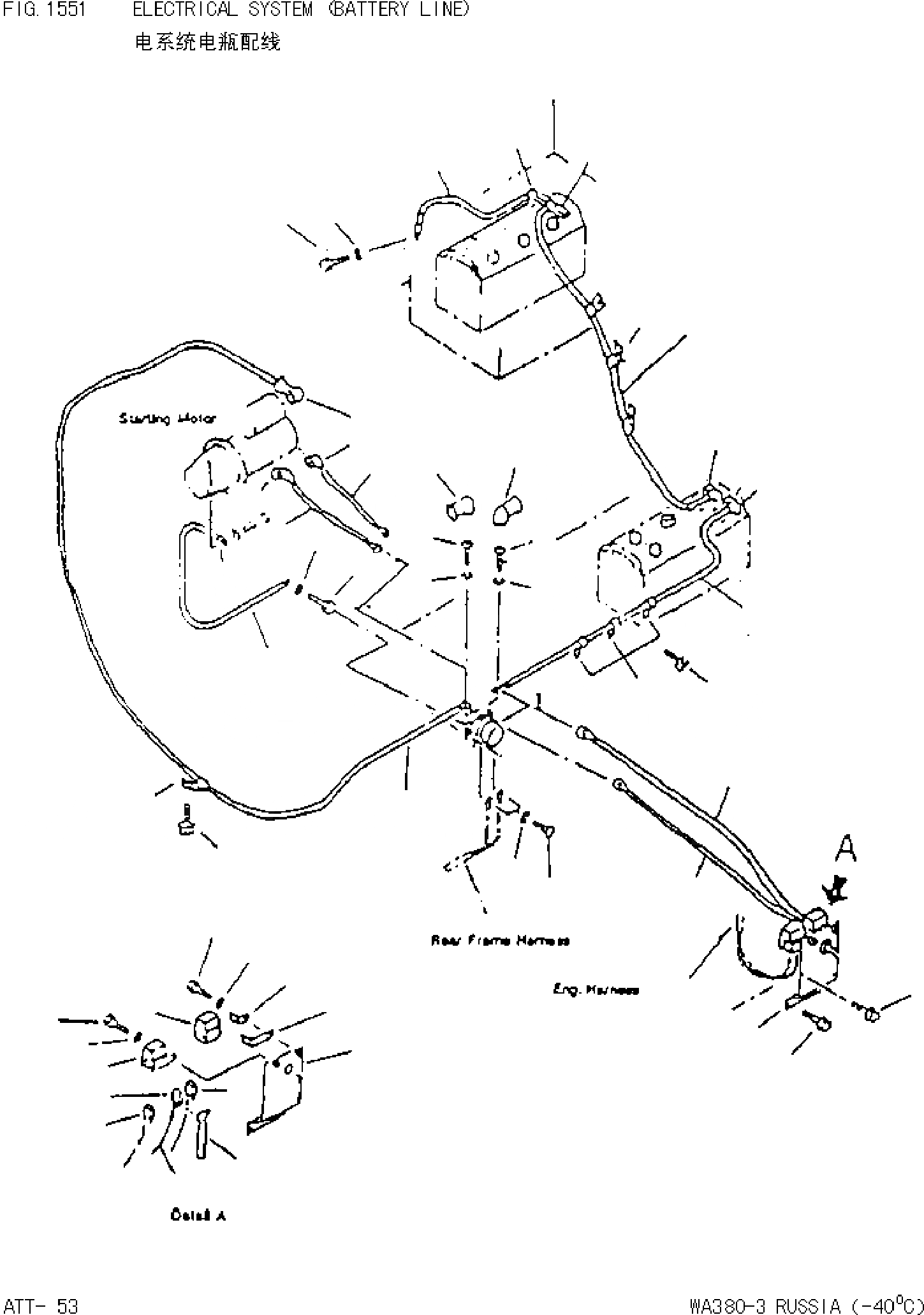 Схема запчастей Komatsu WA380-3 - ЭЛЕКТРИКА (ЛИНИЯ АККУМУЛЯТОРА) 