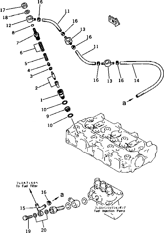 Схема запчастей Komatsu 3D63-1A - ТОПЛИВН. ФОРСУНКА И СЛИВНАЯ ТРУБКА ТОПЛИВН. СИСТЕМА