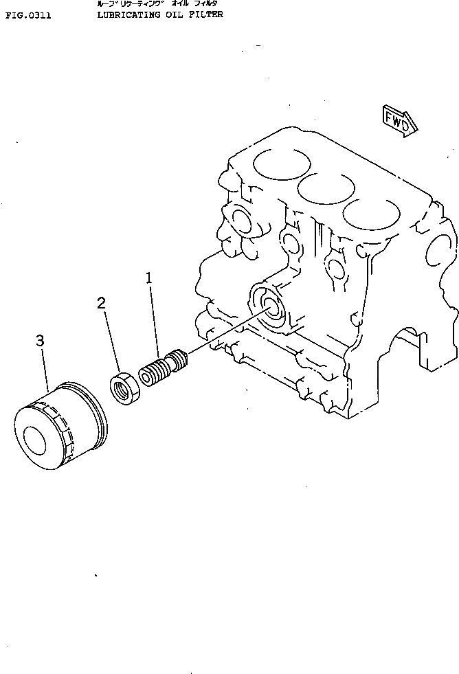 Схема запчастей Komatsu 3D68E-3B - МАСЛ. ФИЛЬТР СИСТЕМА СМАЗКИ МАСЛ. СИСТЕМА