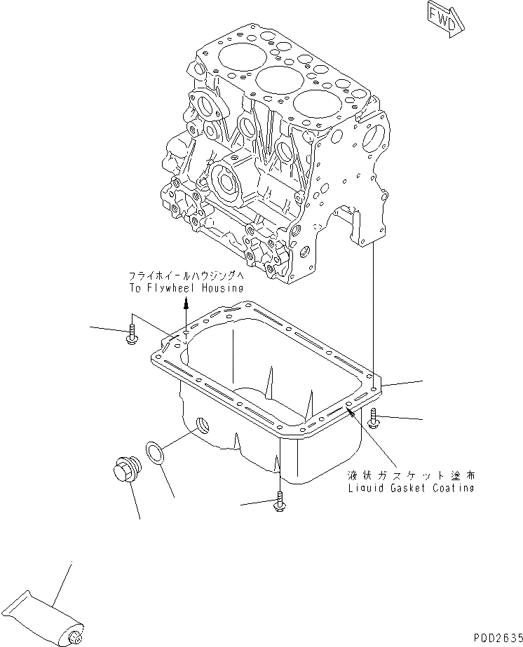 Схема запчастей Komatsu 3D68E-N3A - МАСЛЯНЫЙ ПОДДОН ДВИГАТЕЛЬ