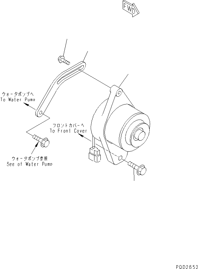 Схема запчастей Komatsu 3D68E-N3A - ГЕНЕРАТОР И КРЕПЛЕНИЕ (A) ДВИГАТЕЛЬ