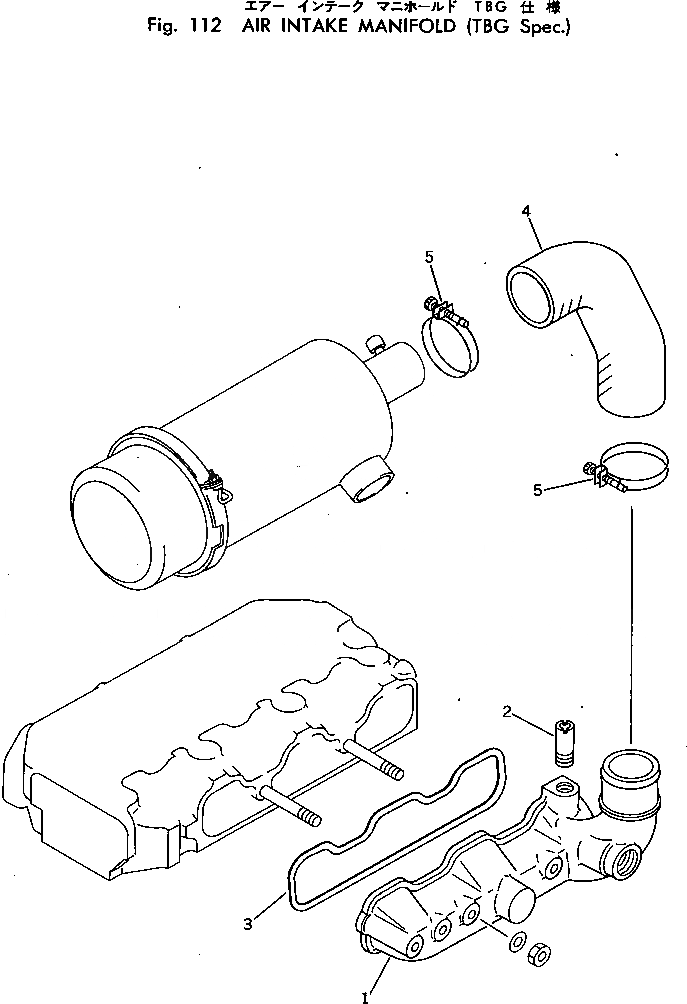 Схема запчастей Komatsu 3D72-1 - ТРУБОПРОВОД ВПУСКА ВОЗДУХА (СПЕЦ-Я TBG) ГОЛОВКА ЦИЛИНДРОВ