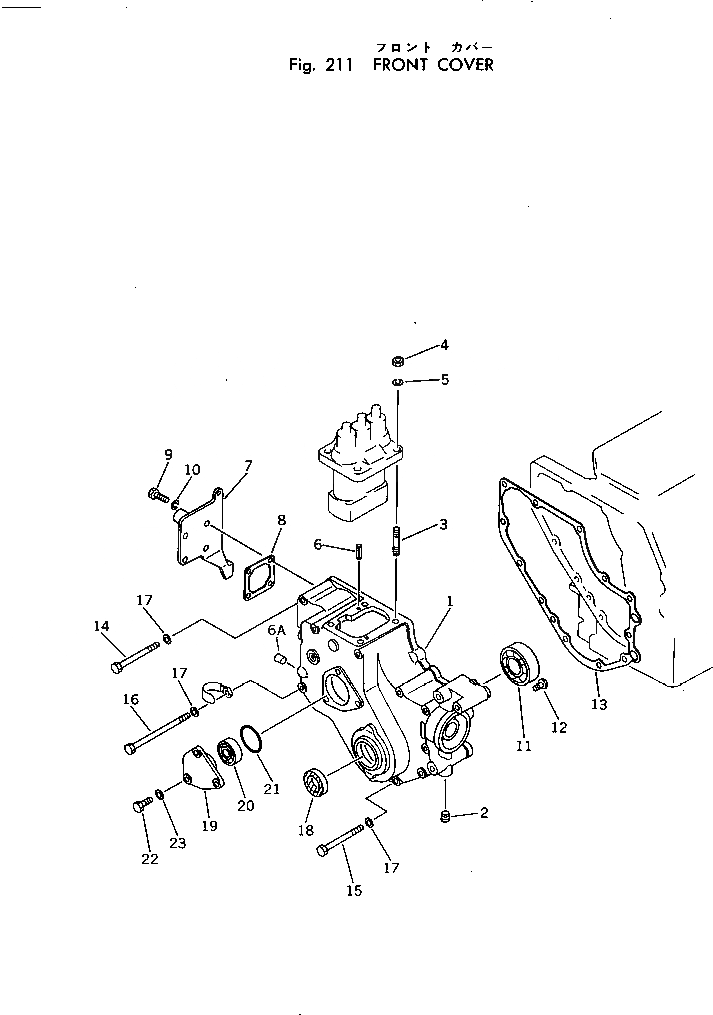 Схема запчастей Komatsu 3D72-1 - ПЕРЕДН. COVER БЛОК ЦИЛИНДРОВ