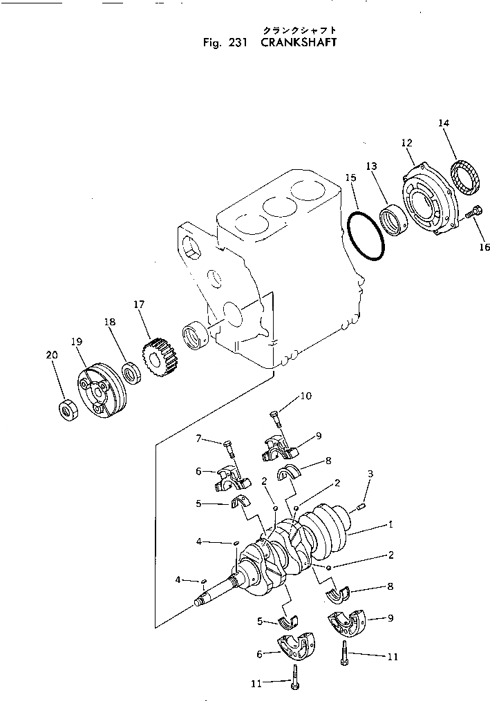 Схема запчастей Komatsu 3D72-1 - КОЛЕНВАЛ БЛОК ЦИЛИНДРОВ