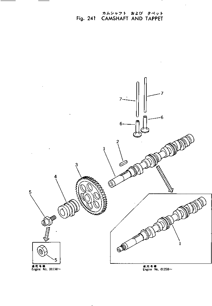 Схема запчастей Komatsu 3D72-1 - РАСПРЕДВАЛ И ТОЛКАТЕЛЬ БЛОК ЦИЛИНДРОВ