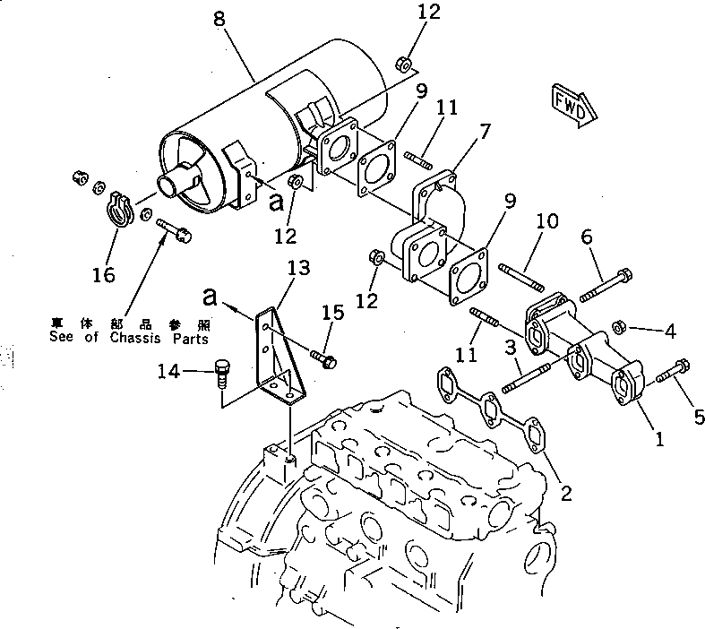 Схема запчастей Komatsu 3D72N-2BB - ВЫПУСКНОЙ КОЛЛЕКТОР И ГЛУШИТЕЛЬ ГОЛОВКА ЦИЛИНДРОВ
