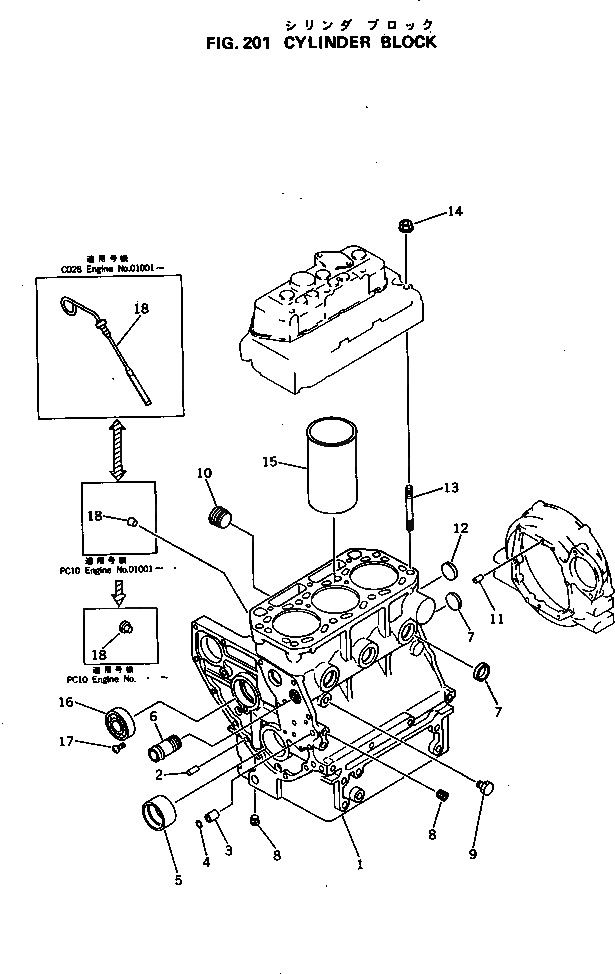 Схема запчастей Komatsu 3D75-1A - БЛОК ЦИЛИНДРОВ БЛОК ЦИЛИНДРОВ