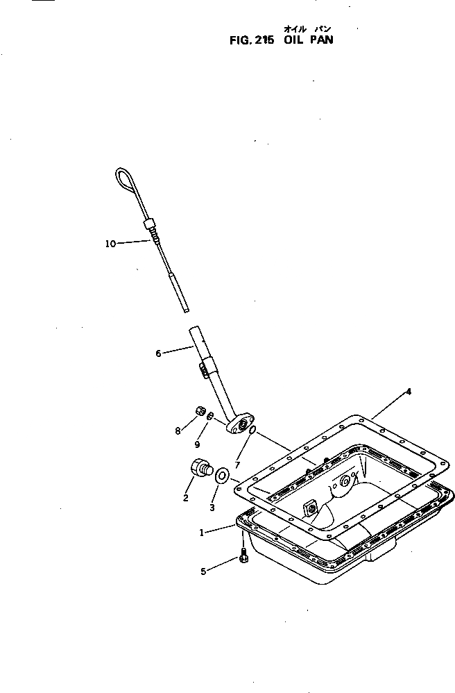 Схема запчастей Komatsu 3D75-1A - МАСЛЯНЫЙ ПОДДОН БЛОК ЦИЛИНДРОВ