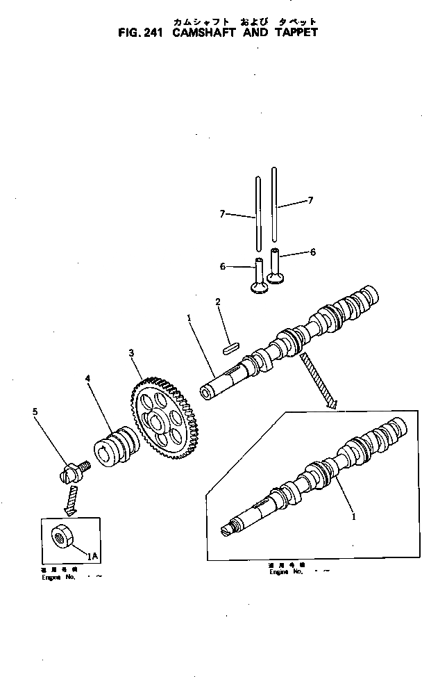 Схема запчастей Komatsu 3D75-1A - РАСПРЕДВАЛ И ТОЛКАТЕЛЬ БЛОК ЦИЛИНДРОВ