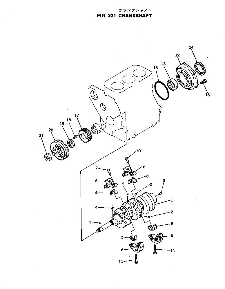 Схема запчастей Komatsu 3D75-1B - КОЛЕНВАЛ БЛОК ЦИЛИНДРОВ
