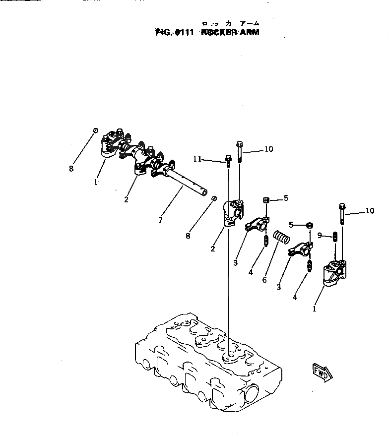 Схема запчастей Komatsu 3D75-2C - КОРОМЫСЛО ГОЛОВКА ЦИЛИНДРОВ