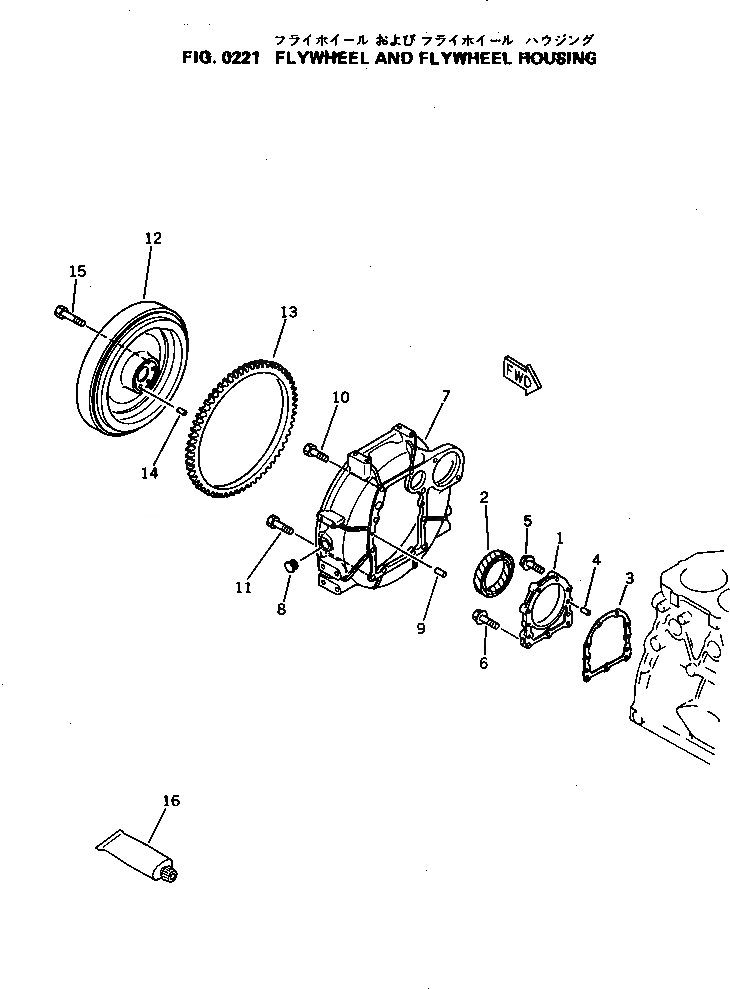 Схема запчастей Komatsu 3D75-2C - МАХОВИК И КАРТЕР МАХОВИКА БЛОК ЦИЛИНДРОВ